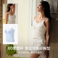 ubras含蚕丝泰式多巴胺穿搭净版吊带背心女夏外穿无袖挂脖上衣