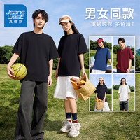 JEANSWEST/真维斯 纯棉重磅 短袖T恤