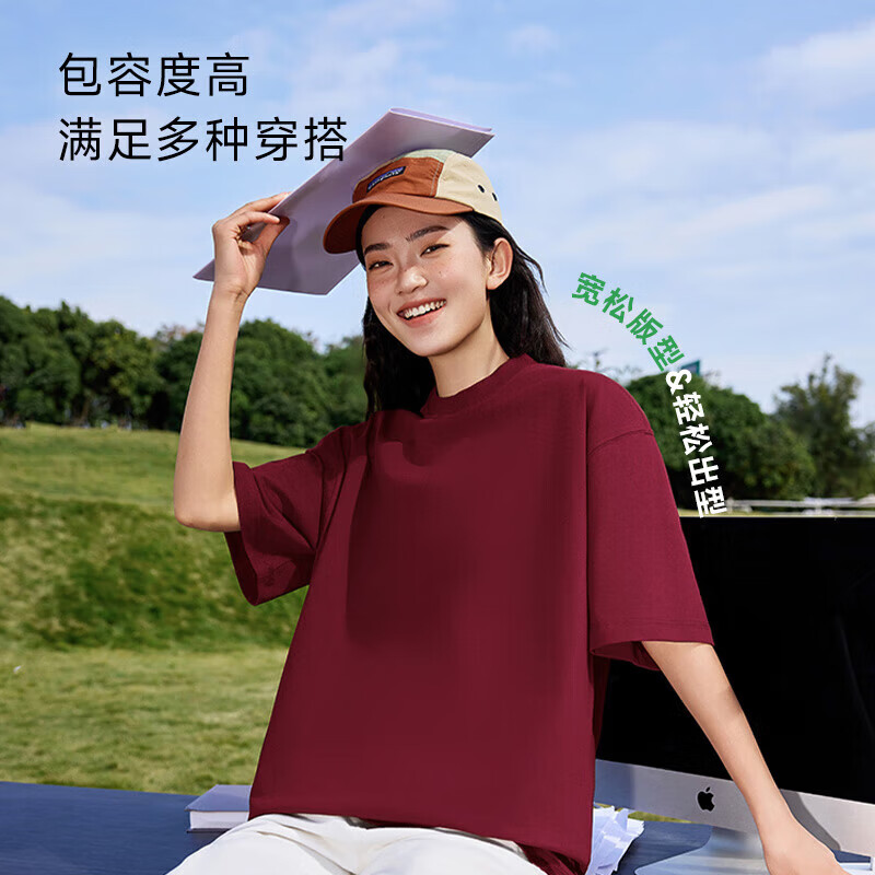 军绿色2770  【宽松重磅】