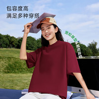 真维斯短袖T恤男女同款220g重磅短袖t恤衫美式炸街纯棉圆领宽松上衣服G2 杏色2170 【宽松重磅】 S 【男女同款 随性好搭】