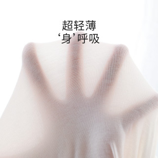 巴厘小猪男宝夏装男童T恤短袖儿童夏季薄款体恤婴儿上衣女童半袖宝宝衣服 小猴dada 73