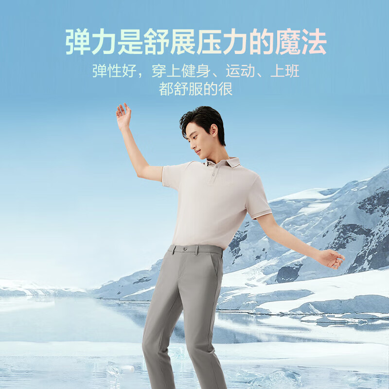 Y1杏仁米
