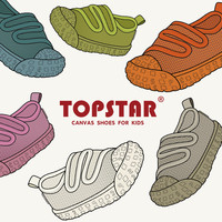 TOPSTAR儿童鞋凉鞋男女童包头凉鞋儿童鞋子 灰色 29码