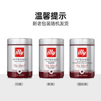 意利 深度烘焙 咖啡粉250ml*3罐