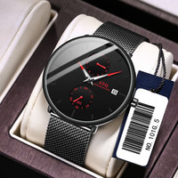 移动端、京东百亿补贴：ATQ 男士商务时尚机械表