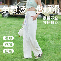 布小满 美式复古 女士阔腿裤