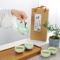 挽醉风定窑茶具套装便携旅行套组户外活动礼品伴手礼中秋礼品可加印logo 西施壶茶具一壶六杯(青色)