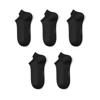 有棵树 YOUKESHU【2件起购】男士袜子男夏季7A抗菌短袜透气防臭舒适女士船袜 【男提耳袜】黑+黑+黑+黑+黑 5双 均码