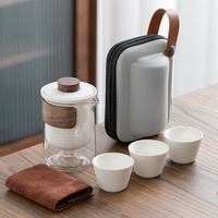溥畔 远山快客杯 玻璃材质 一壶三杯 整套茶具