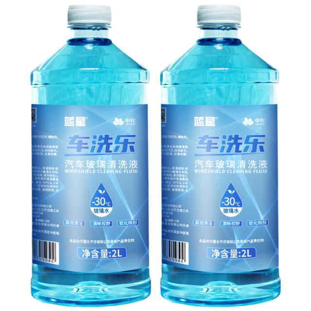 蓝星 车洗乐 玻璃水 2L*2瓶