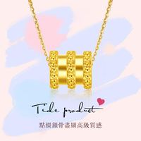 爱迪尔珠宝 IDEAL 足金项链小蛮腰黄金项链黄金吊坠百搭