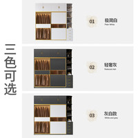 梦雅园【包安装】实木衣柜卧室家用玻璃门衣柜组合大衣橱衣柜储物柜子 白茶玻璃门(实木芯) 1.2米宽主柜