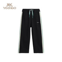 英氏（YEEHOO）女童裤子儿童长裤中大童装阔腿裤运动休闲裤百搭春装 黑色 165 