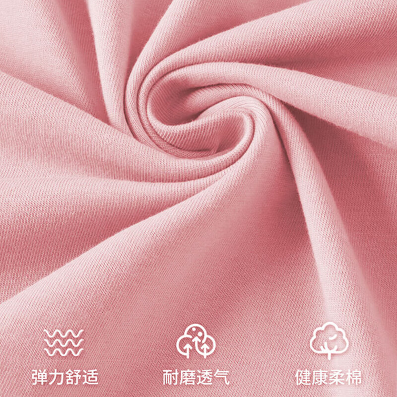黑色 纯色