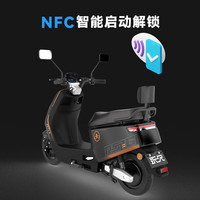 永久电动摩托车 通勤代步外卖电动车大踏板空间智能NFC解锁长续航电摩【酷牛系列 黑武士】