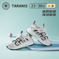 泰兰尼斯夏季凉鞋儿童网面透气运动鞋防滑软底宝宝舒适百搭休闲鞋