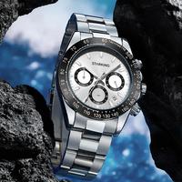 星皇 STARKING 男士石英表 多功能防水