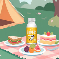 88VIP:伊利 高钙鲜牛奶 235mL*12