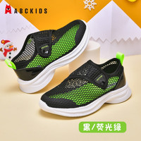 ABCKIDS 透气性 儿童运动鞋