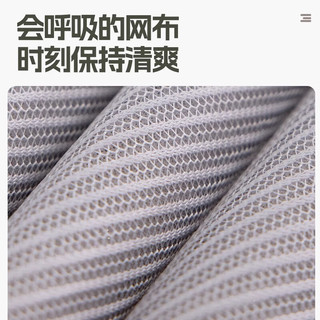  依恋达 人体工学 电脑椅  转椅 灰色