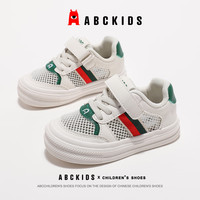 ABC KIDS夏季男童宝宝鞋小童学步鞋儿童机能鞋单网板鞋3262