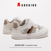ABC KIDS夏季男童宝宝鞋小童学步鞋儿童机能鞋单网板鞋3262 白/卡其  30  30 适合脚长177mm