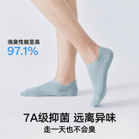松山棉店足底按摩袜男中筒-黑色+黑色+黑色+黑色+黑色40-45码 男中筒5黑色 均码 （男士39-44码)