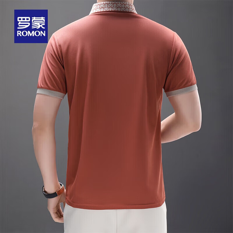爱马仕橙