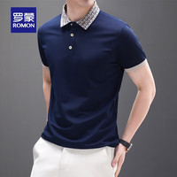 罗蒙（ROMON）纯色百搭2025夏季潮流简约风中青年商务POLO衫父亲节 藏青色 2XL