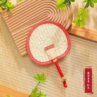 悦小七 扇子夏天大蒲扇儿童宝宝婴儿老式葵扇家用手工织耐用芭蕉小扇子