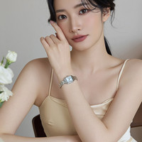 伊索 Aesop瑞士名牌阿玛妮手表女士小方糖方形表盘2025机械简约防水