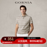 GORNIA 格罗尼雅 男士短袖POLO衫 GBW22263227