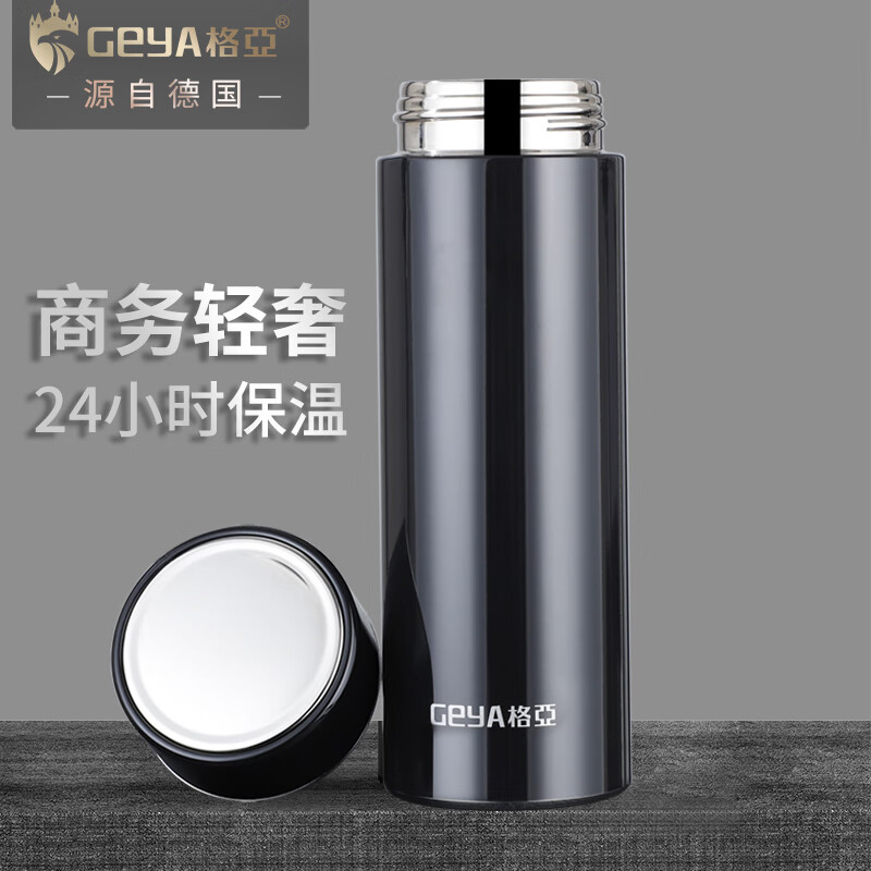 JMB500ml