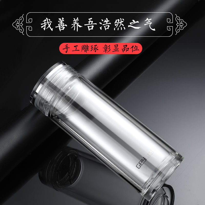 JAE400ml