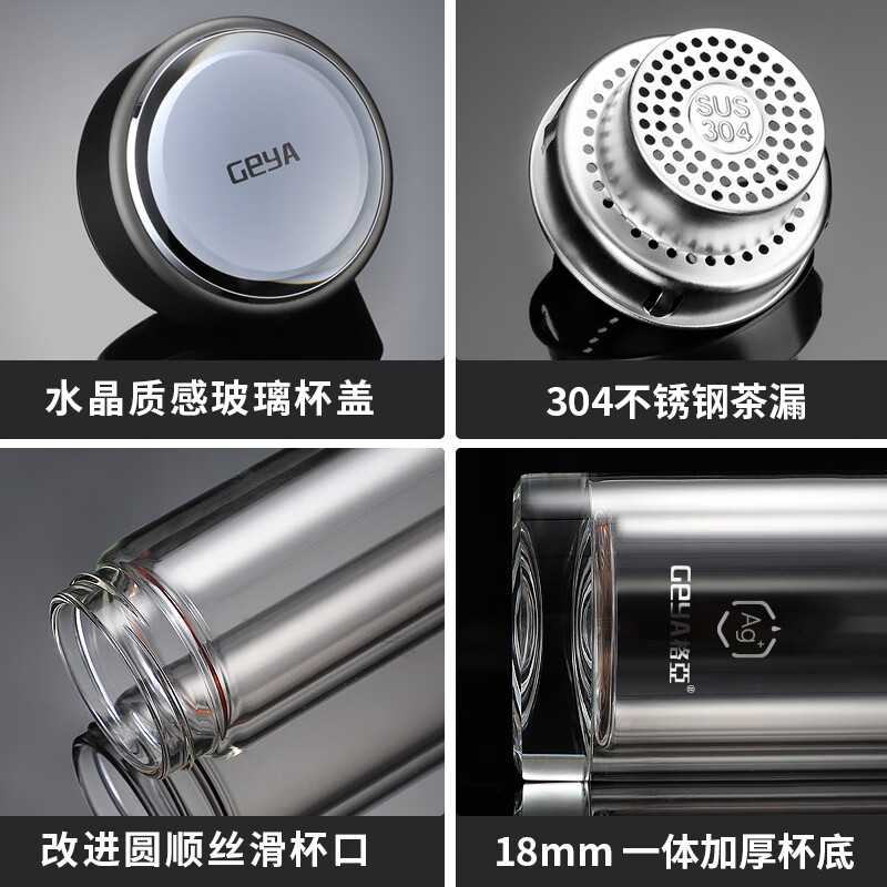 JAV400ml