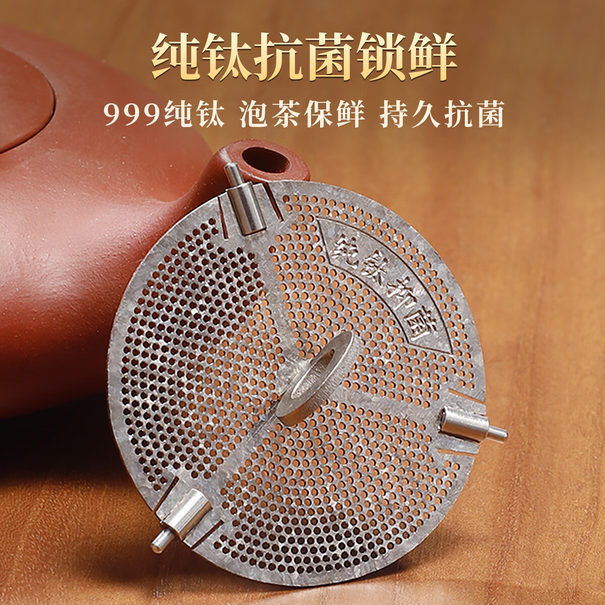 JFA400ml
