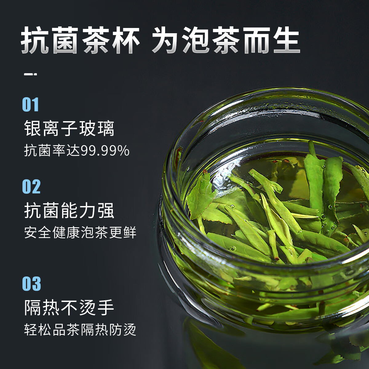 JAB抗菌400ml