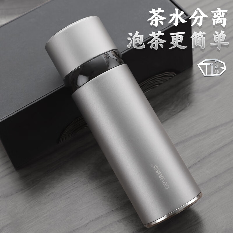 GTMB460ml