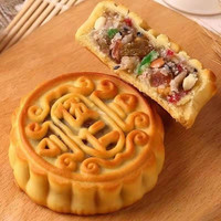 博多客 老五仁大月饼 老式传统手工月饼 多口味零食茶食糕点