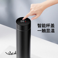 花卜丸 智能显温保温杯316不锈钢保热冷男女泡茶水分离杯便携壶水杯 雾霾蓝-带温显500ML+抗菌不锈钢