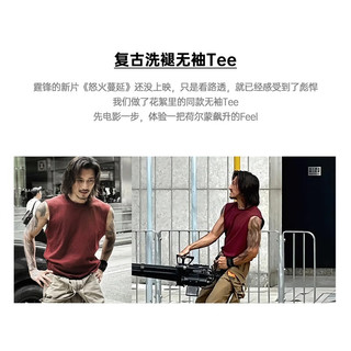 马登工装 美式复古做旧纯棉背心 旧酒红 L