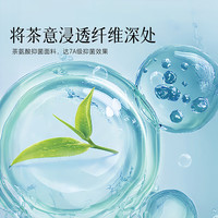 百丽丝水星家纺出品百丽丝被子可水洗空调被宿舍纤维单人空调被子夏季 抗菌夏被()