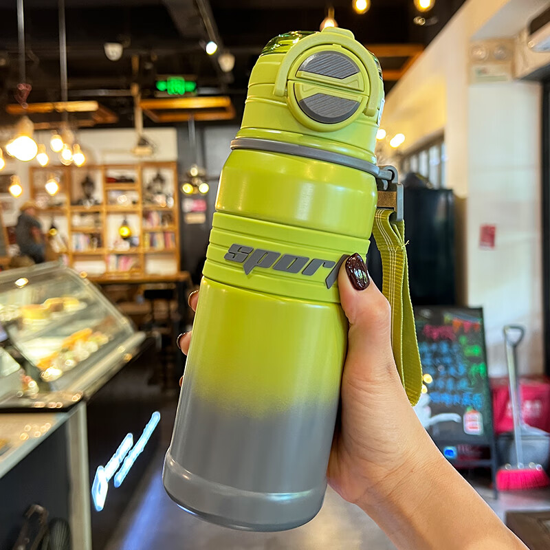 绿色 680ml 316不锈钢