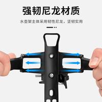 德国自行车水壶架免打孔山地公路车水杯架电动电瓶车单车骑行装备
