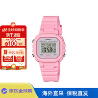 CASIO 卡西欧 石英机芯树脂表带日韩表LA-20WH-4A1