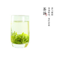 捺山捺茶绿杨春 2025茶 新茶 仪征捺山 扬州特产绿扬春茶叶 绿茶礼盒 (1罐 要礼袋请备注)