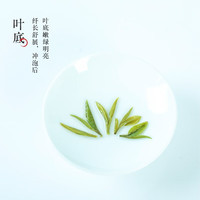 捺山捺茶绿杨春 2025雨前茶 新茶 仪征捺山 扬州特产绿扬春茶叶 绿茶礼盒 500g(一斤 赠纯木礼盒装)