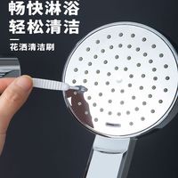 宜思家(YISIJIA)花洒孔清洁刷水龙头缝隙刷沐浴莲蓬头防堵塞 10支装多用途清洁刷 超细多功能清洁刷