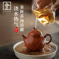 紫砂壶朱泥梨壶套装纯手工宜兴大红袍茶壶茶具手拉壶泡茶西施单壶 101mL(含)-200mL(含)