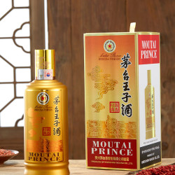 茅台 王子酒 53%vol 酱香型白酒 500mL*6瓶